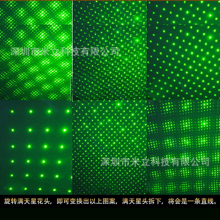 Stock Naked Pen 009 Pen Holder Green Light Full Star Laser Flashlight Pointer Sales Outdoor Laser Pointer Specification drawing