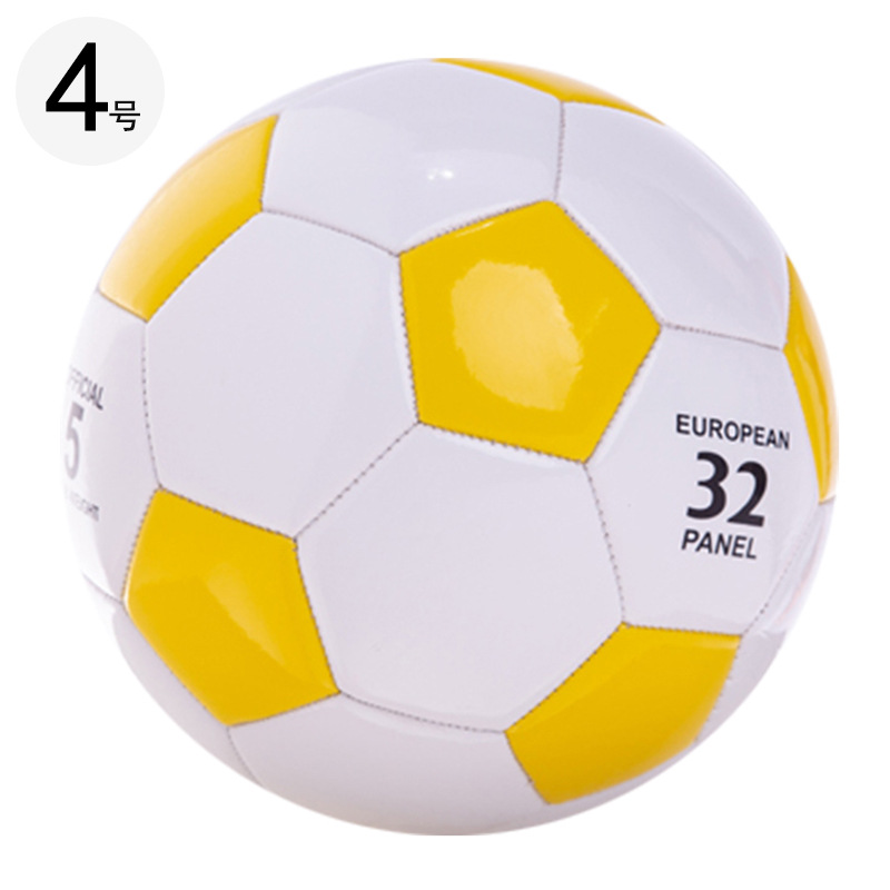 足球/2号足球/Foam足球/5号足球pu/pu足球白底实物图