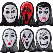 万圣节恐怖面具派对化妆舞会整人鬼脸惊声尖叫套头面具骷髅鬼面具