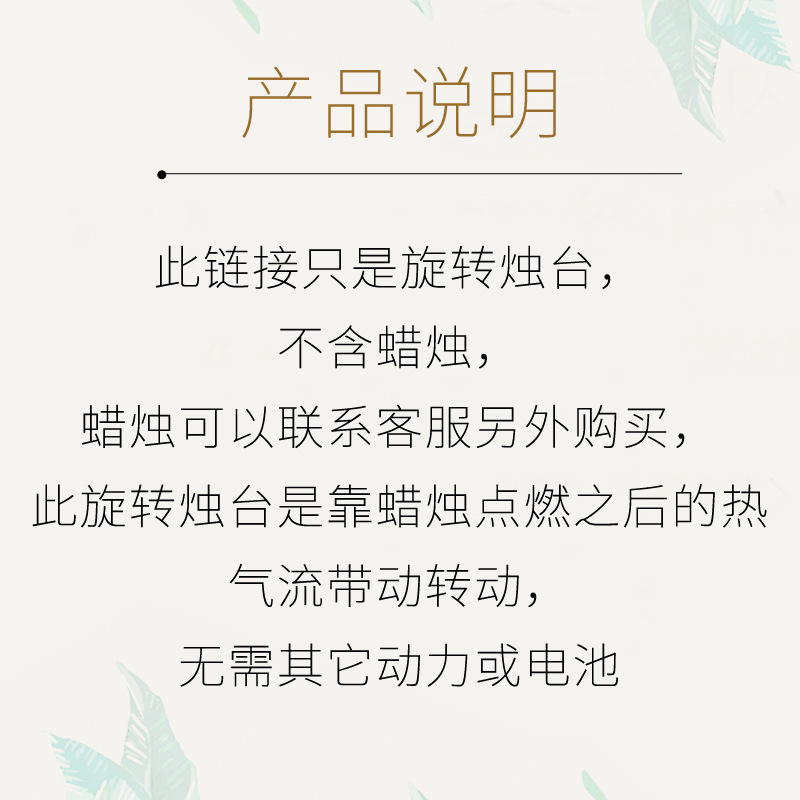 import产品图