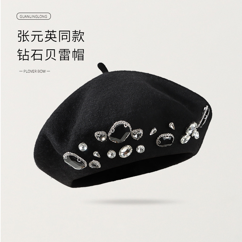 2022 New Woolen And Woolen Painter Hat Korean Style Versatile Hat, The Same Water Diamond Beret As Jang Won-Young, Ive Winter Edition details Picture
