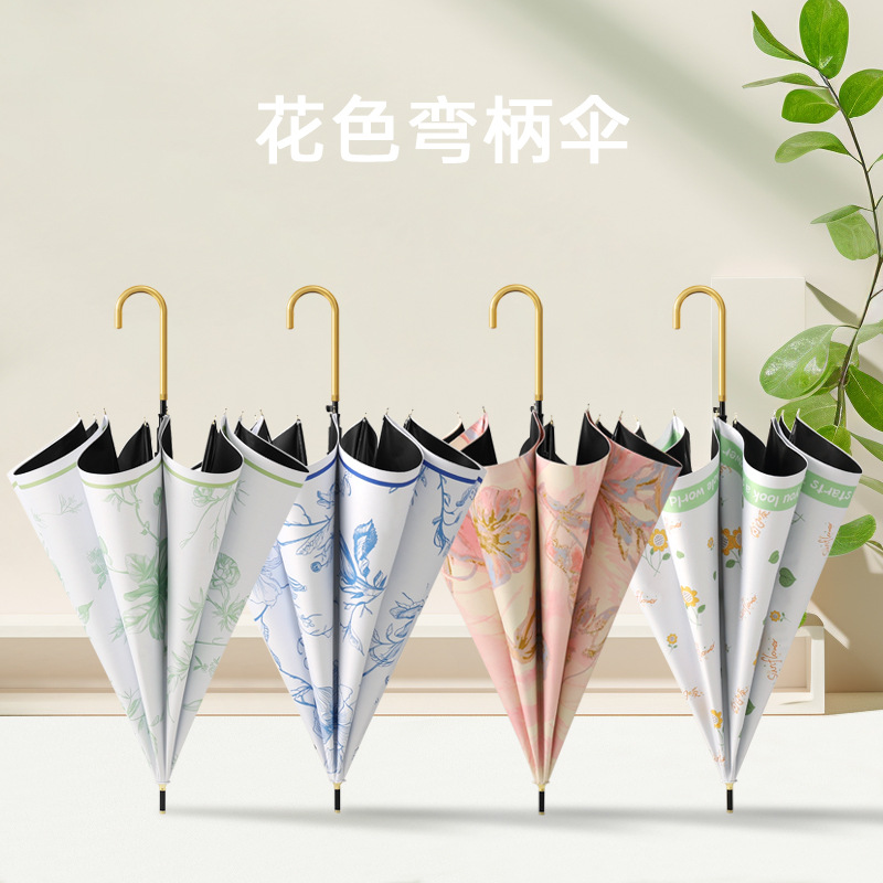 import产品图