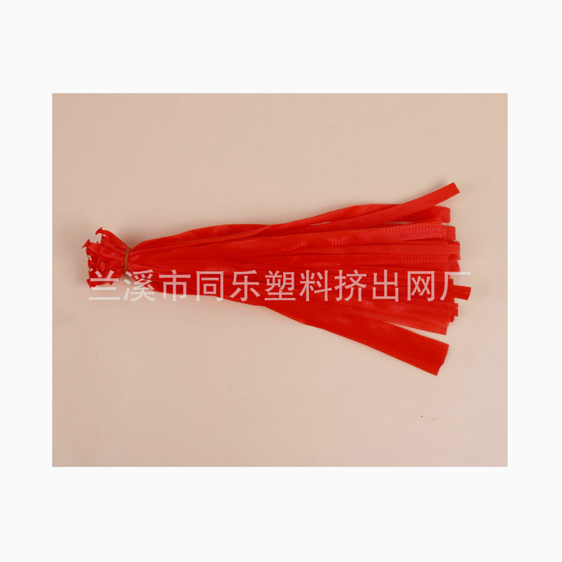 厂家生-产大蒜包装网袋 塑料网袋鸡蛋网兜现货批发 农产品网袋详情图5