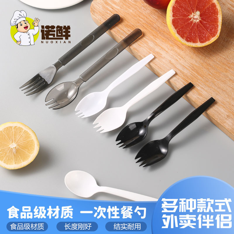 Ancient Tea Complete Spoon Plastic Spoon American Knife Fork Spoon Spoon Frosted Disposable Spoon Translucent Restaurant Commercial details Picture