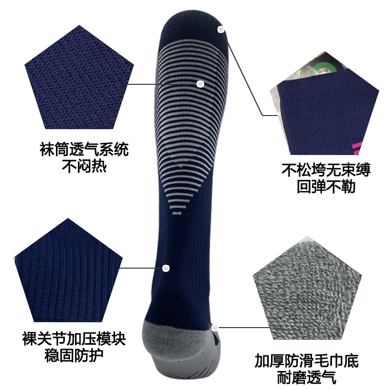 import产品图