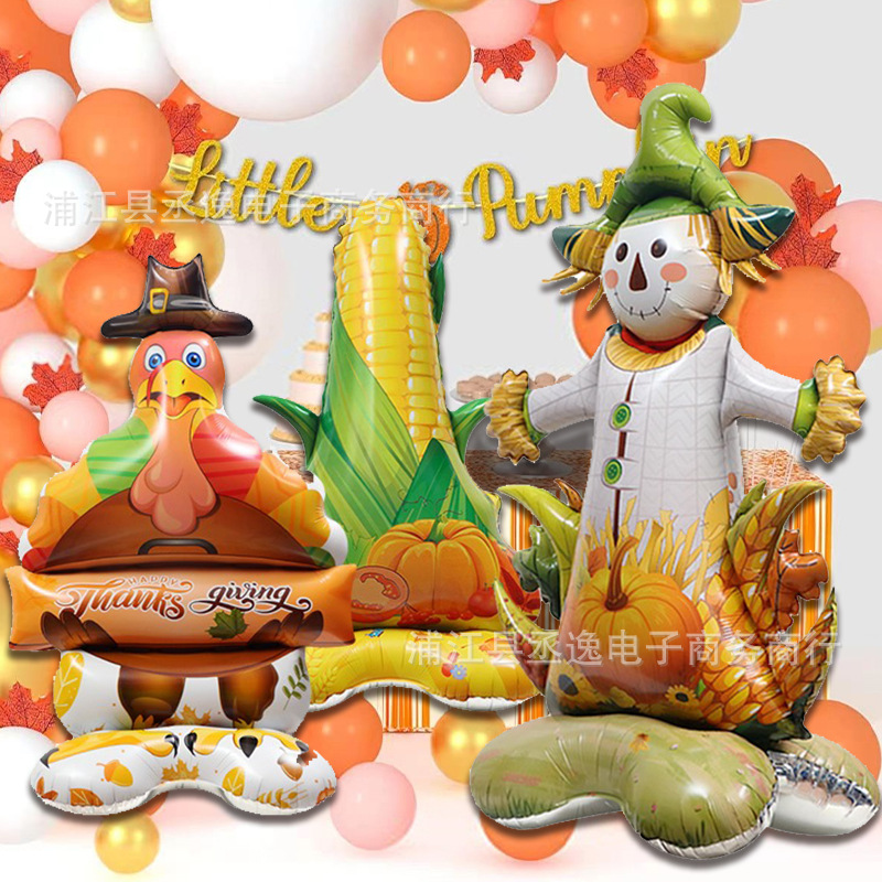 跨境新款感恩节丰收节超大稻草人火鸡玉米底座铝膜气球派对装饰图