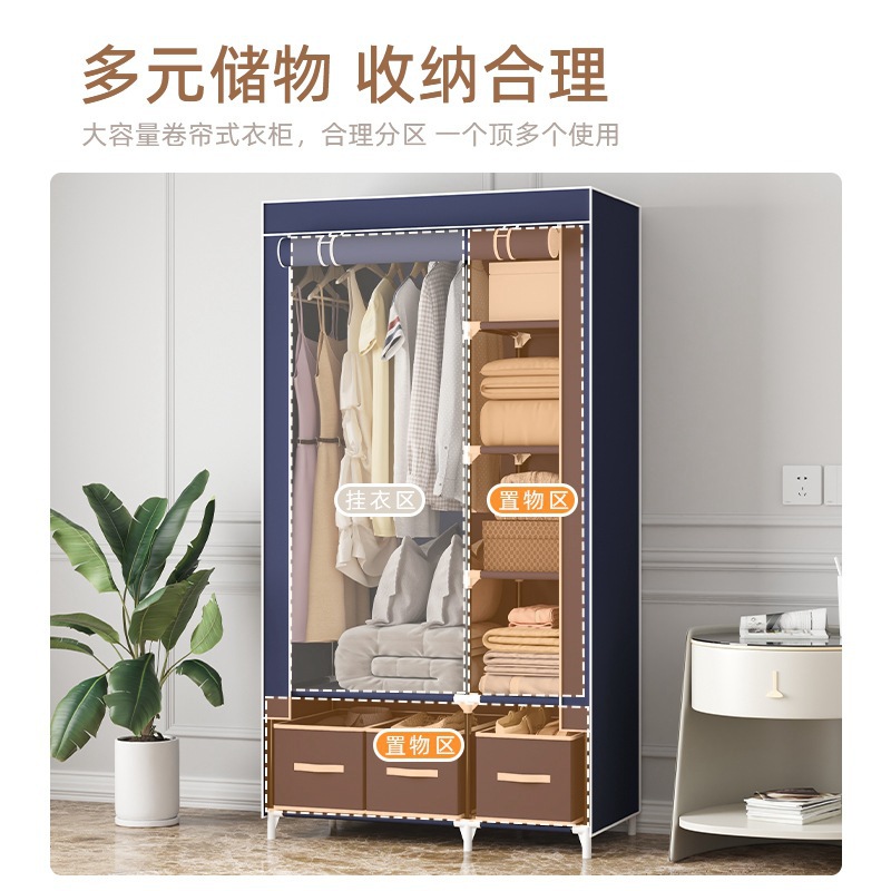 简/易衣柜产品图