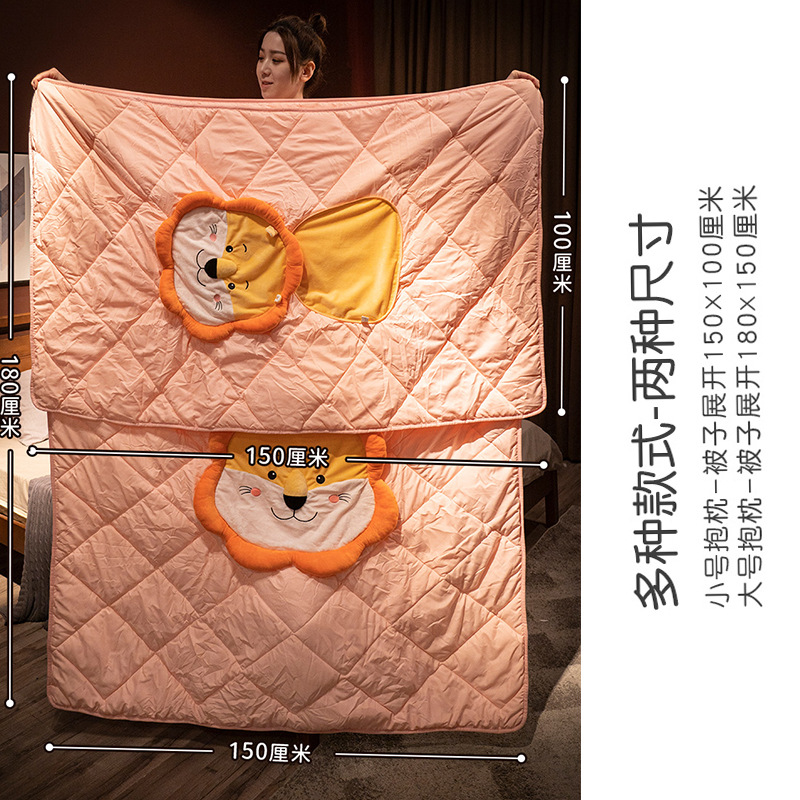 Throw Pillow Comforter Two-In-One Pillow Folding Nap Pillow Office Summer Blanket Car Car Cushion Item Picture