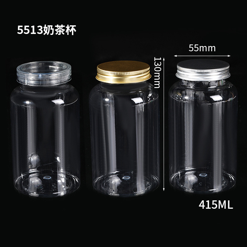 55 Caliber Net Red Milk Tea Bottle Plastic Transparent Petu Fat Cup Juice Poplar Branch Manna Disposable Milk Tea Bottle Item Picture