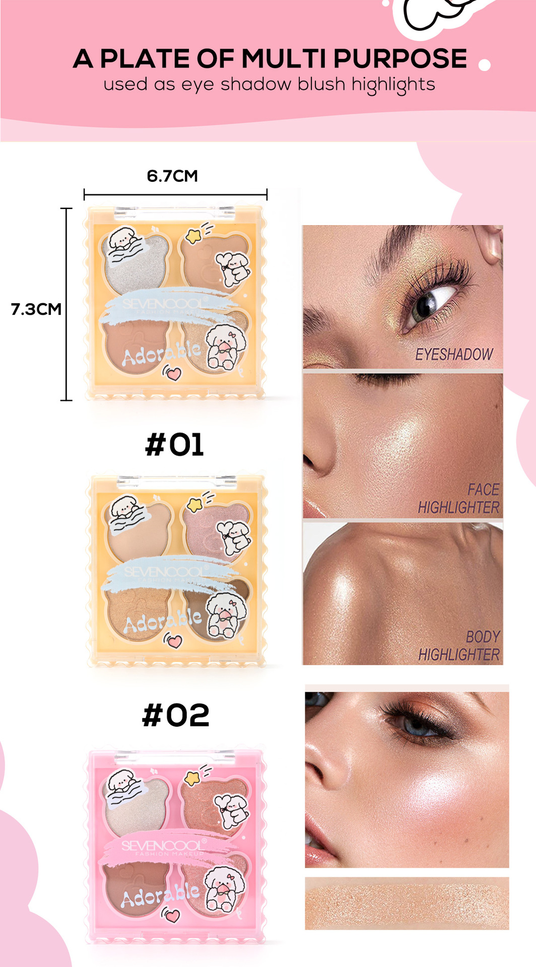 SEVENCOOL Contouring High-gloss one-piece Set: Earth tone matte high-gloss easy to apply stage makeup, exclusively for export pic 3