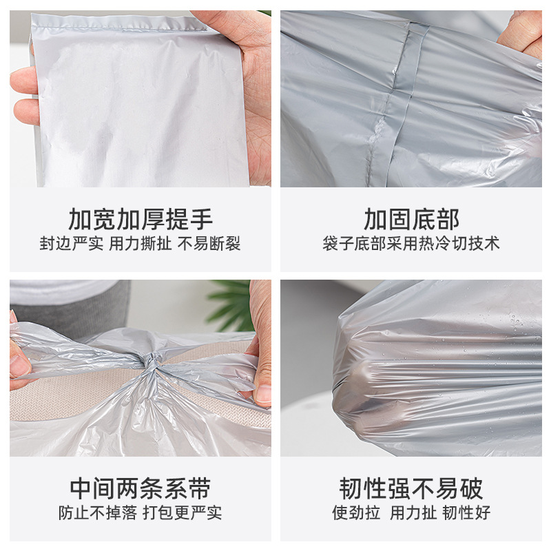 Customized oversized plastic packaging bags, vest bags, clothing storage bags, supermarket shopping handbags, with logo printing Specification image