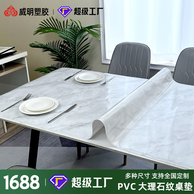 The rock plate table mat is waterproof, oil-proof, washable and dirt-resistant. The dining counter fabric gives a light luxury and high-end feel. The marble tablecloth