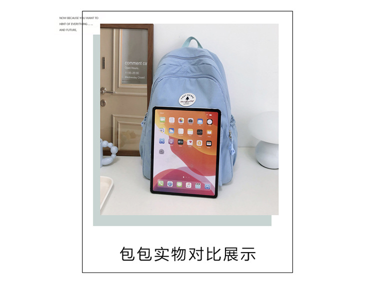 简约书包百搭女日系ins学生包初中高中双肩包大容量校园甜美背包详情8