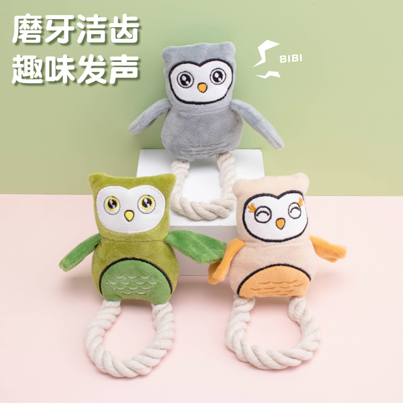厂家直销 原创毛绒玩具棉绳猫头鹰发声玩具磨牙耐咬狗狗玩具批发