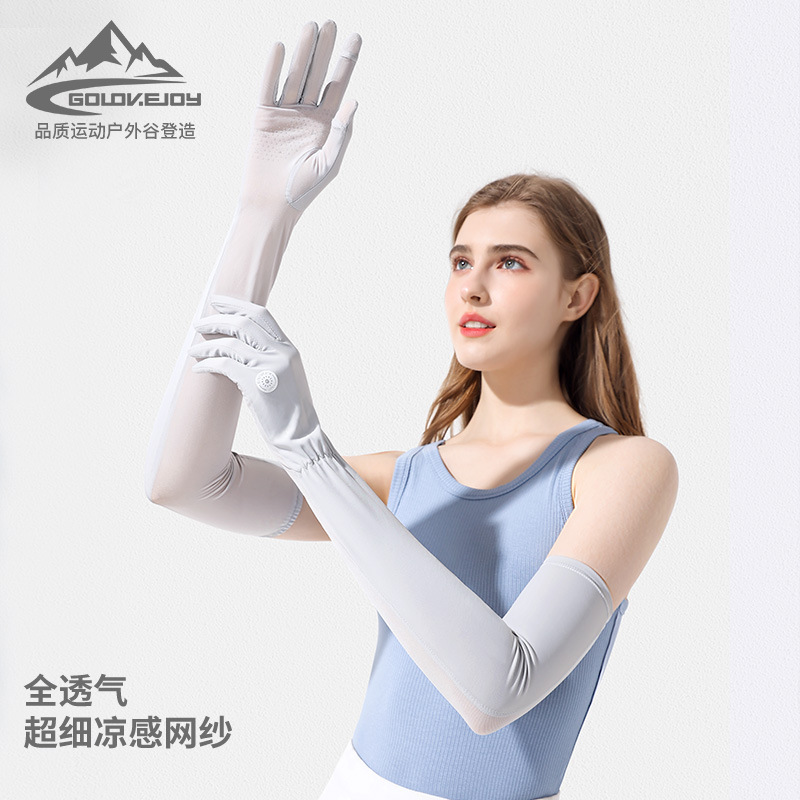 新款防晒手套女夏季开车骑行抗紫外线防滑冰丝手套加长款网纱透气