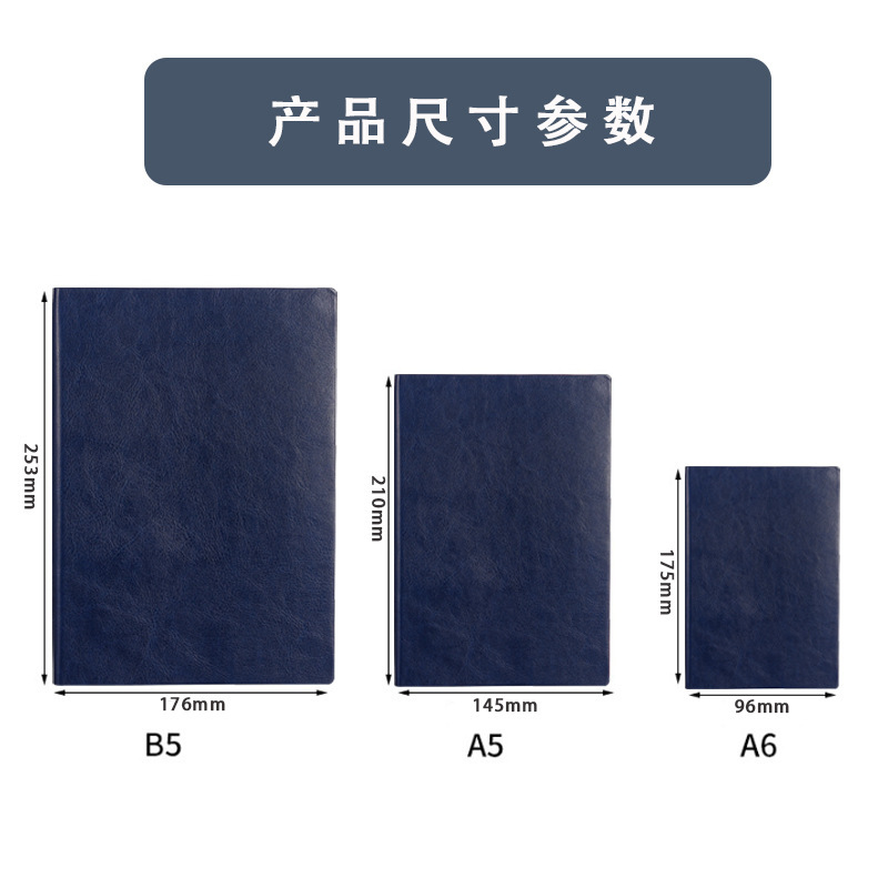 Business notebook a5 thick notebook, PU soft leather accounting notebook for office use, student notebook wholesale, customized LOGO Application Scenario