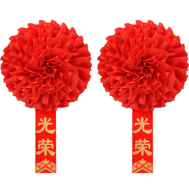 Big Red Flower Honorable Enlistment Army Opening Big Red Flower Honorable Discharge Corsage details Picture