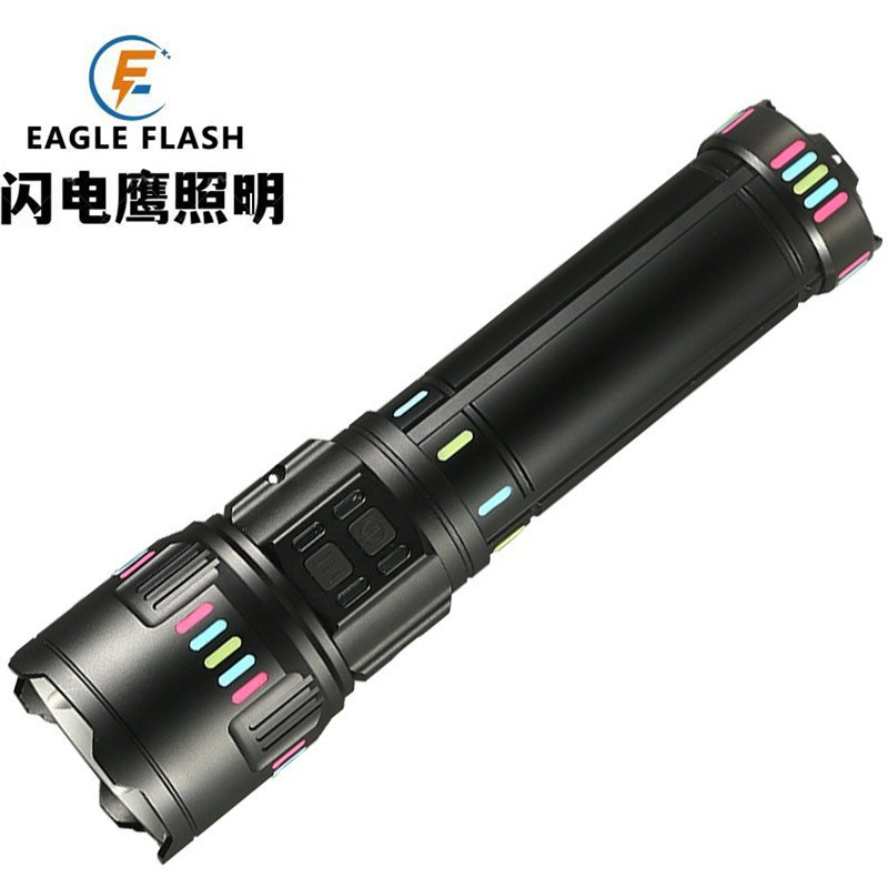 可点火手电筒四色强光远射变焦户外巡逻探险多功能白激光手电筒