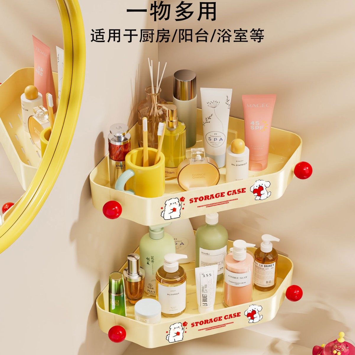 洞洞板/置物架/洞洞板收纳架/百货/日用品收纳架细节图