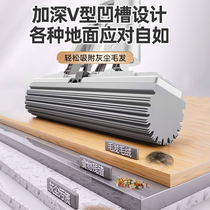 家务/地板清洁用具实物图