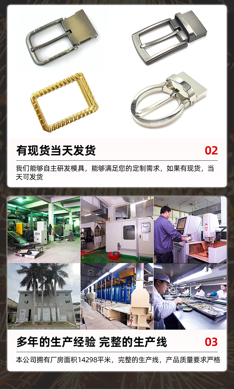 Korean style trendy casual inner wear with metal belt buckle, versatile for business, fashionable and simple. Korean alloy belt buckle pic 3