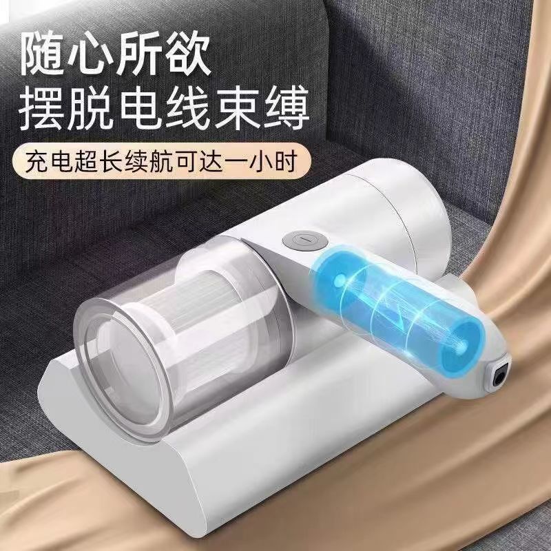 手持款吸尘器产品图