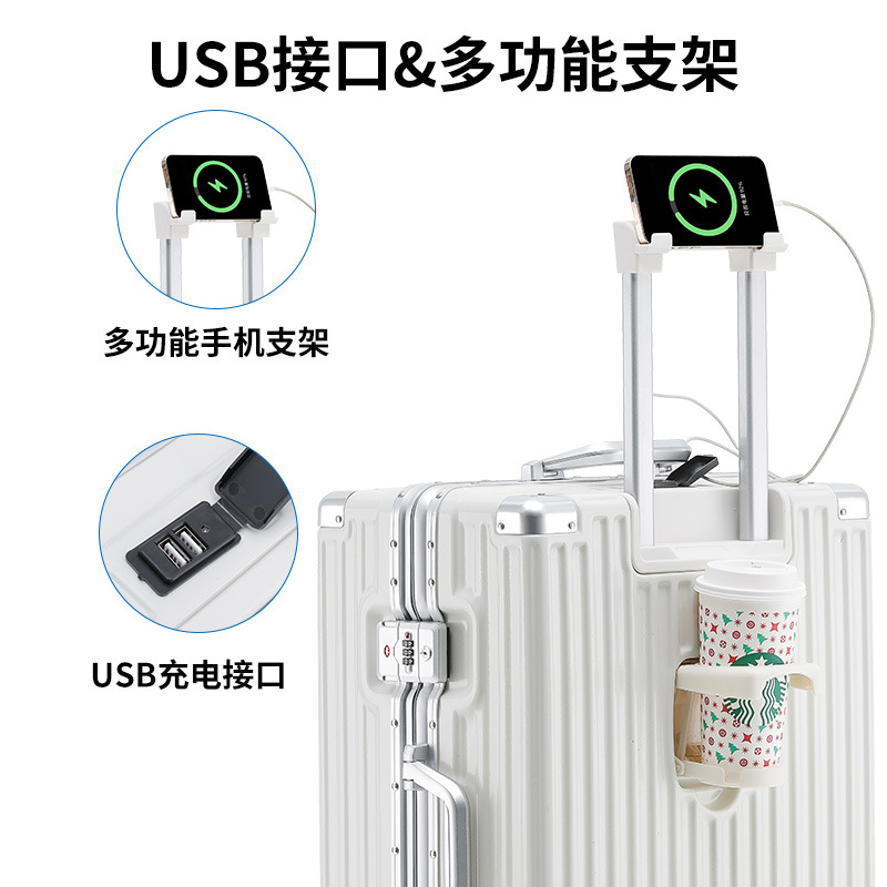 Multi-Functional Luggage Rechargeable Aluminum Frame 24 Trolley Box Universal Wheel Travel Box 26