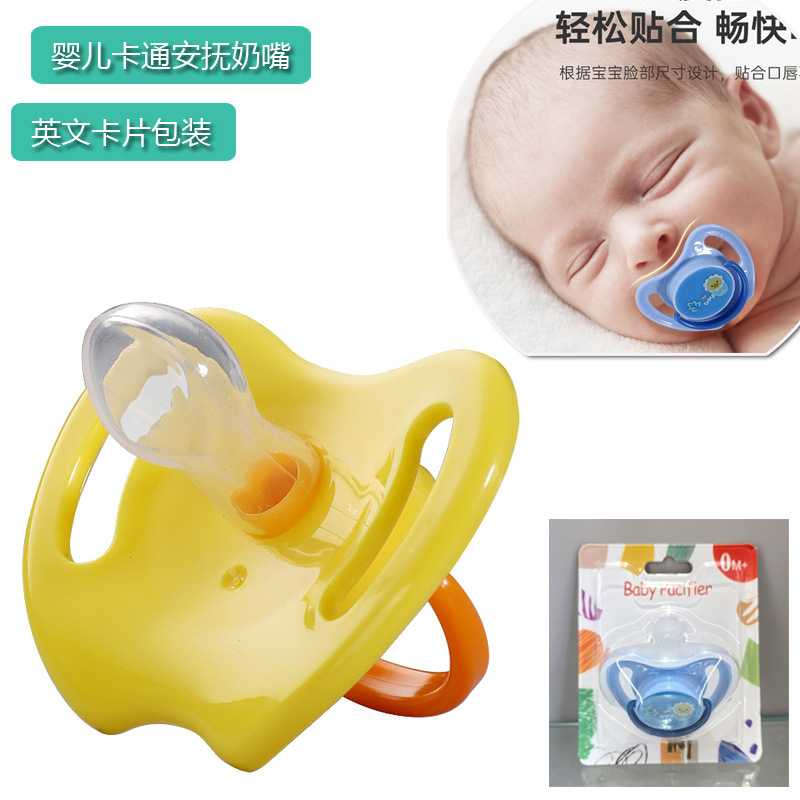 英文卡装 婴儿印花安抚奶嘴卡通硅胶安睡奶嘴新生儿宝宝安慰奶嘴