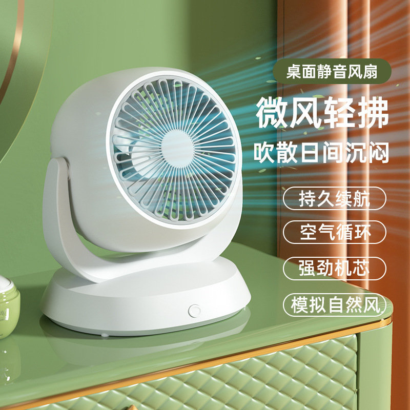import产品图