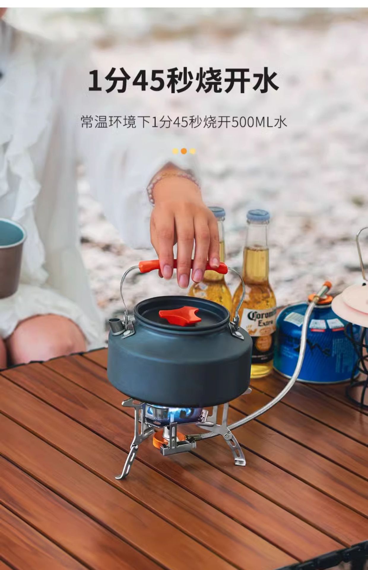 户外折叠炉具高原高山露营瓦斯瓶野外炉具卡式炉然气煤小气罐轻量详情6
