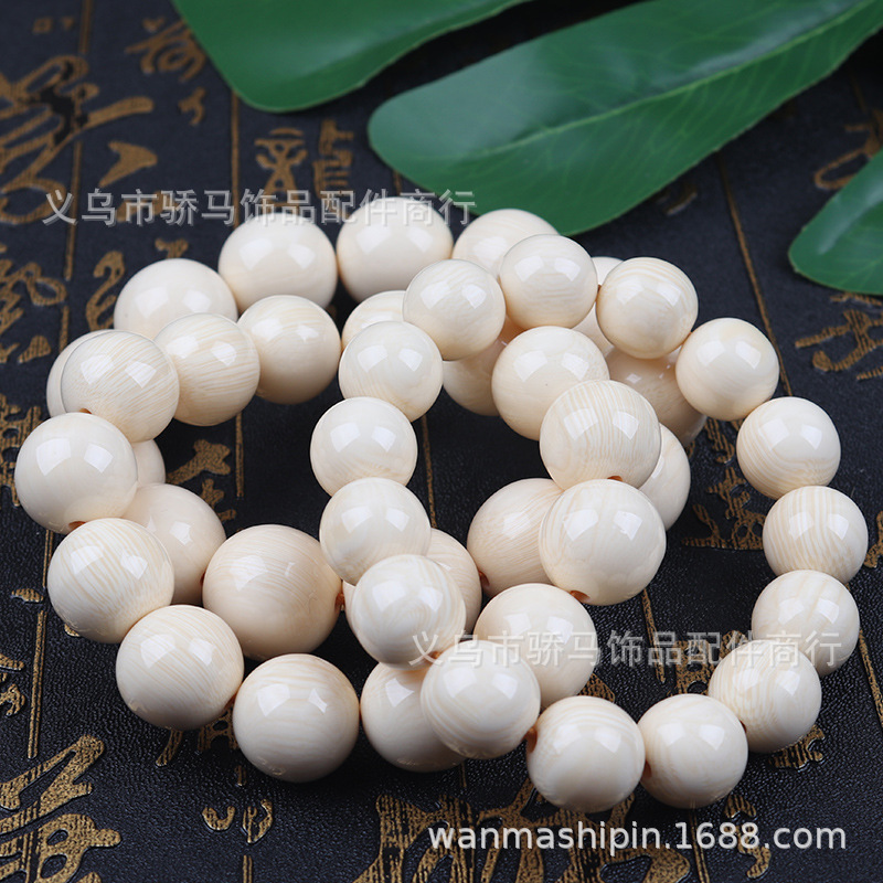 【 Red Light 】 Imitation mammoth tooth bracelet, cultural play beads, white ivory pattern, men's and women's ethnic style jewelry Specification image