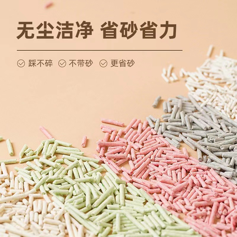 import产品图