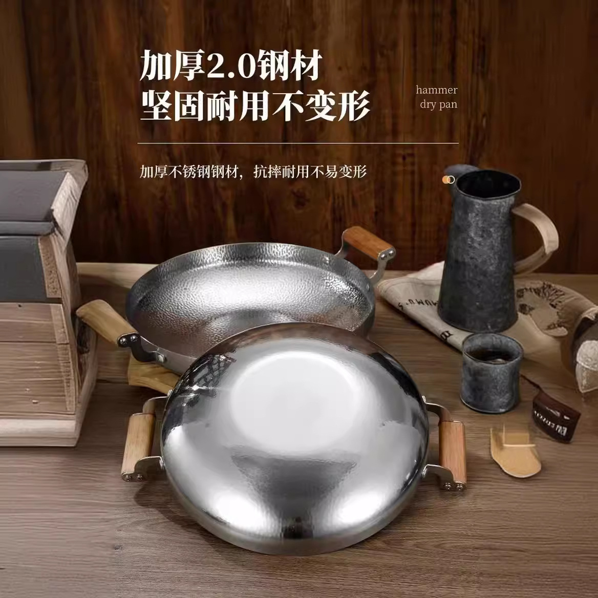 Stainless Steel Dry Pot Snow Wood Handle Ear Birthday Star Pot Thickened Bar Tripod Hammer Pattern Non-Stick Deep Dish Two Ear Lobster Plate details Picture