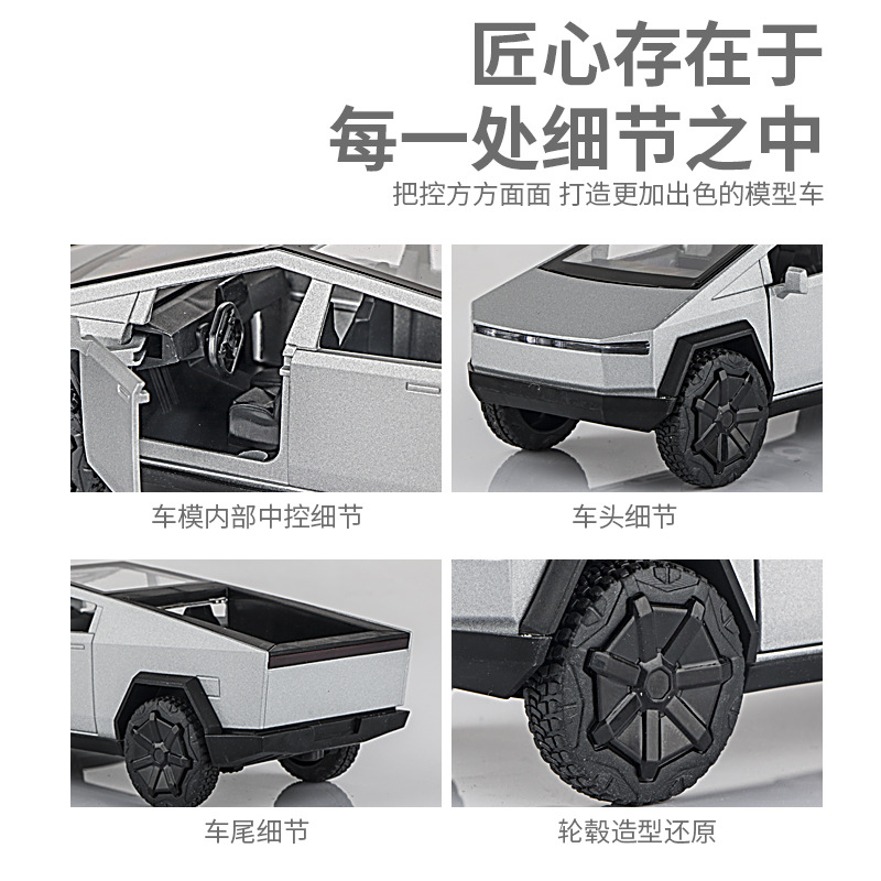 汽车模型/车模/大黄蜂/工程车玩具/变形金刚细节图