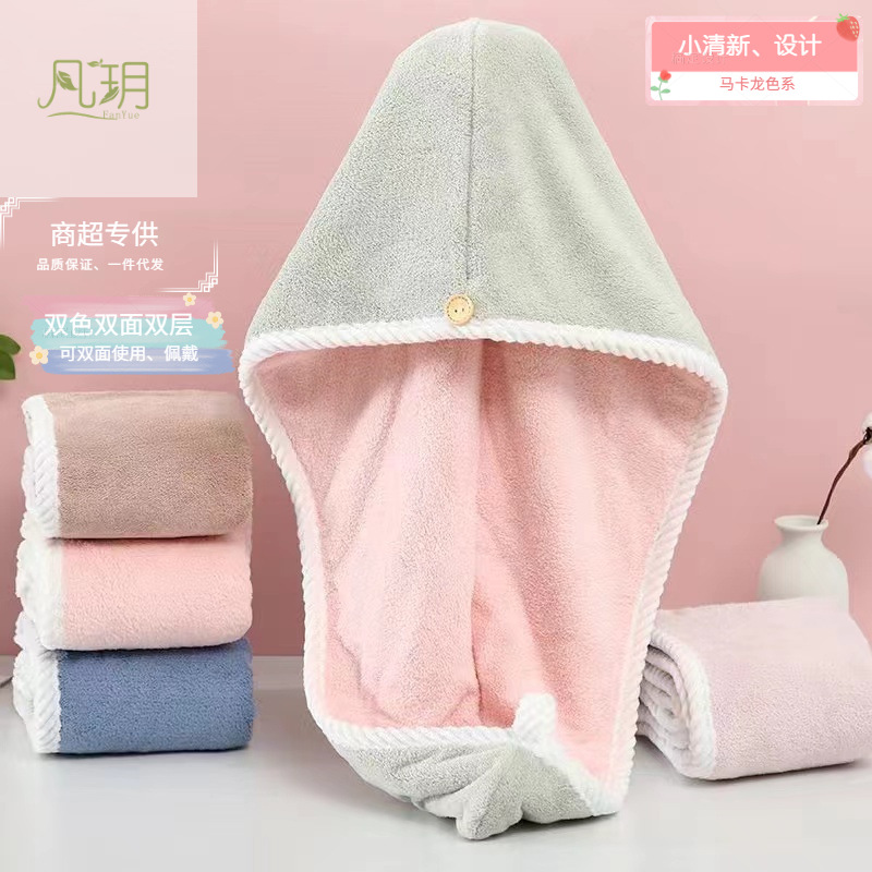 干发帽女双层产品图