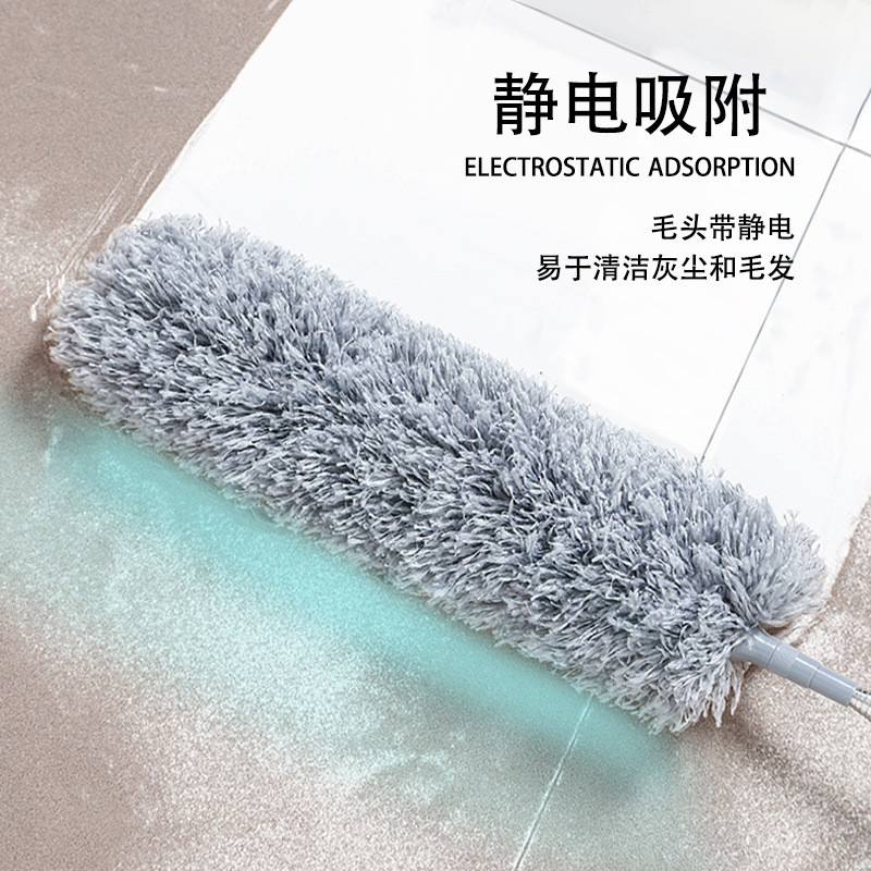 The new best-selling extendable and flexible dust duster is a multi-functional household cleaning feather duster details Picture