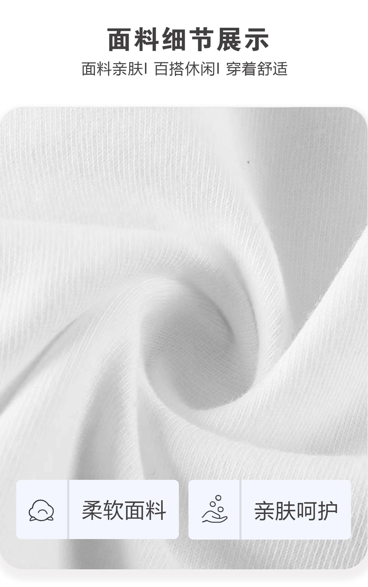 100%纯棉男童长袖T恤秋季儿童宽松圆领中大童男孩打底衫休闲童装详情4