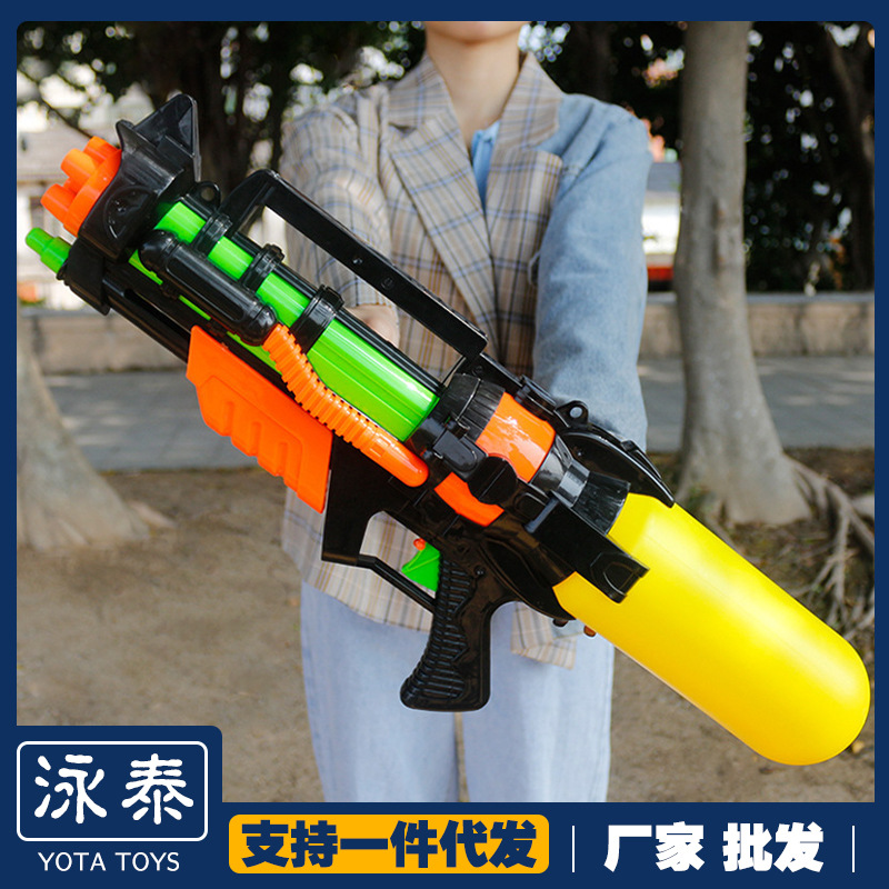 连发跑男水枪恐龙喷水枪戏水儿童大容量玩具沙滩夏季玩具地摊批发