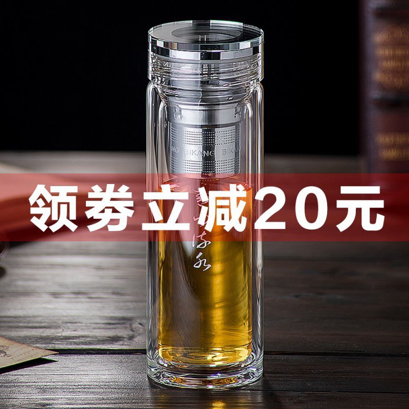 Unbreakable tempered glass l high-temperature borosilicate double-layer glass cup protective case for men details Picture