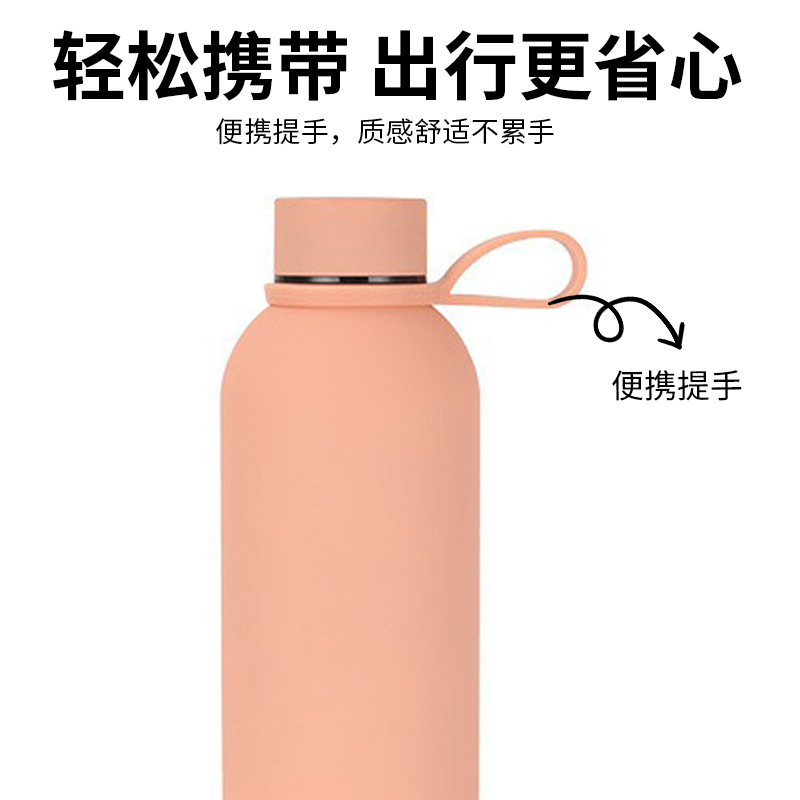 保温杯实物图
