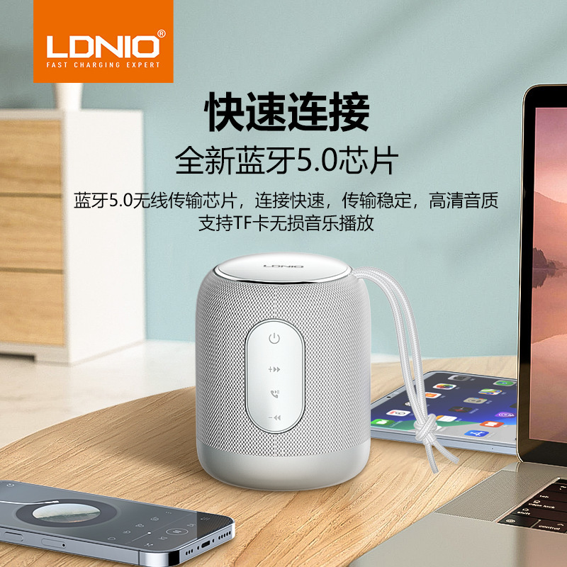 Mini portable subwoofer, home 3.5mm audio port, car and outdoor wireless Bluetooth speaker Specification image
