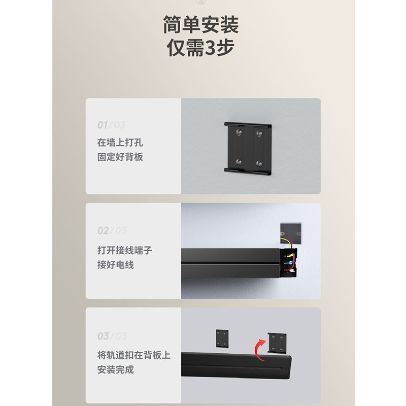 British standard track socket mobile slider plug British 13A three-hole Hong Kong and Macao version of Singapore Malaysia electrical system Specification drawing