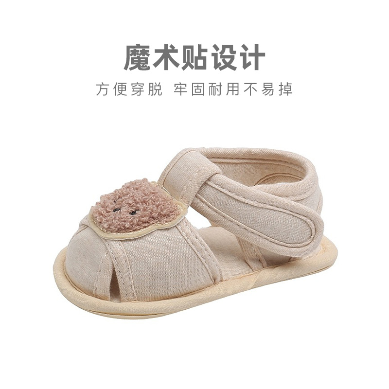 学步鞋实物图