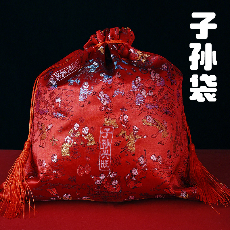 The bride's dowry is placed in a bucket for the descendants and carried in a hand-held bag