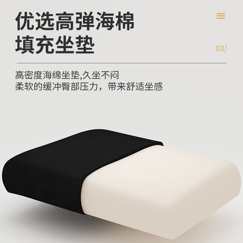 Office chairs, home computer chairs, comfortable bow-shaped backrest chairs, conference chairs, dormitory desks, mahjong tables, chairs details Picture