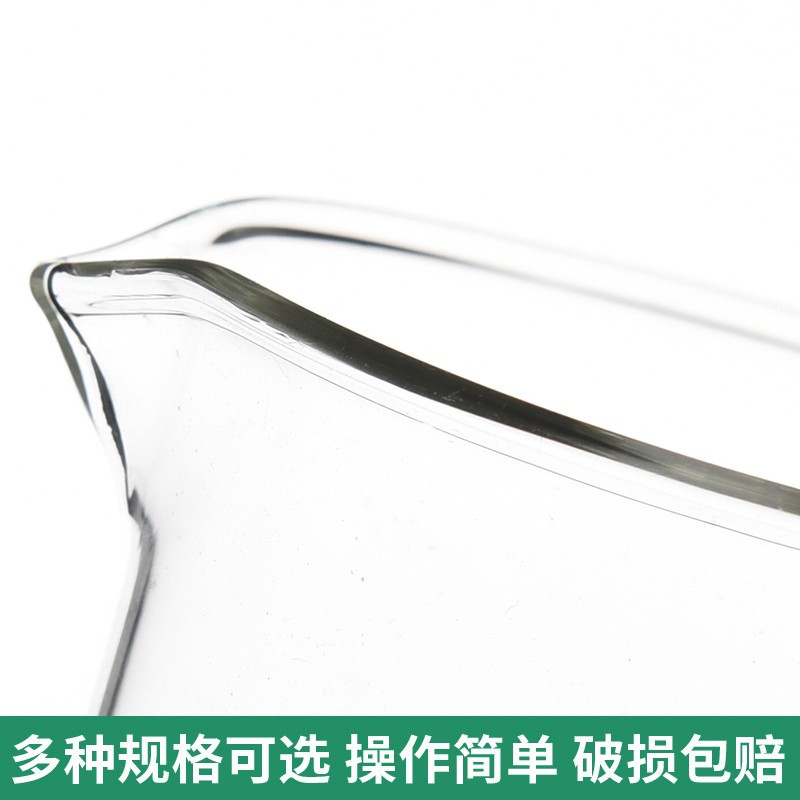 Glass Beaker Experimental Equipment 5Ml500ml10000mll High Temperature Resistant Transparent High Borosilicate Stemless Scale Measuring Cup details Picture