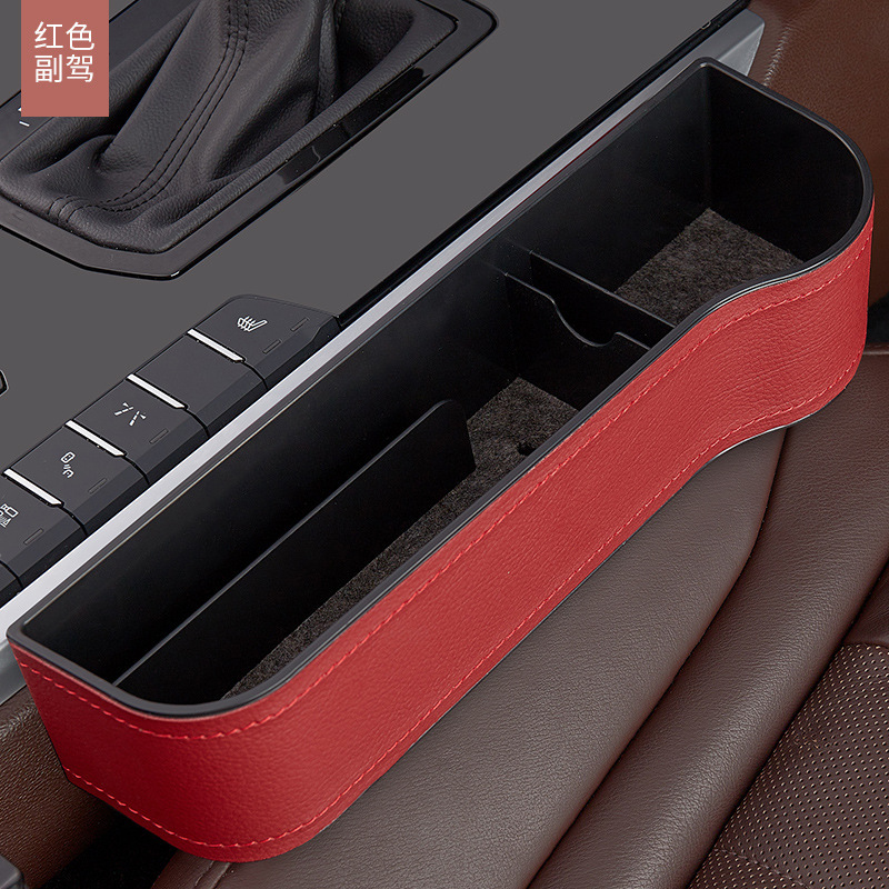Car seat gap storage box Item Picture