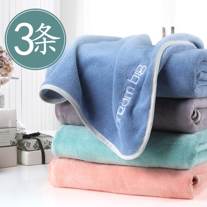 Towel Absorbent Hair Dry Hair Towel Quick Dry Large Wipe Hair Than Pure Cotton Wash Household Bath Specification drawing