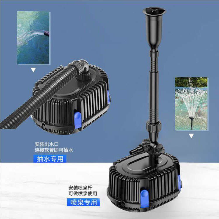 Grid pond CHP fish pond water circulation system filter pump pump circulation oxygenation small filter filter fountain Application Scenario