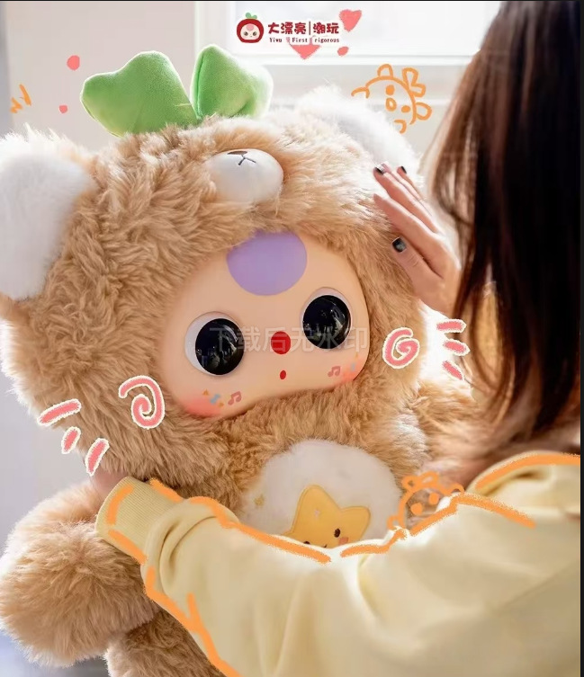 Babythree, a three-year-old teddy bear, is selling well on Douyin with a set of 1000 and 400 weight tags pic 3